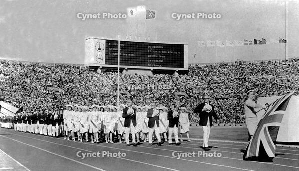 Olympic Games 1964 Tokyo, Japan. [PST110004291]