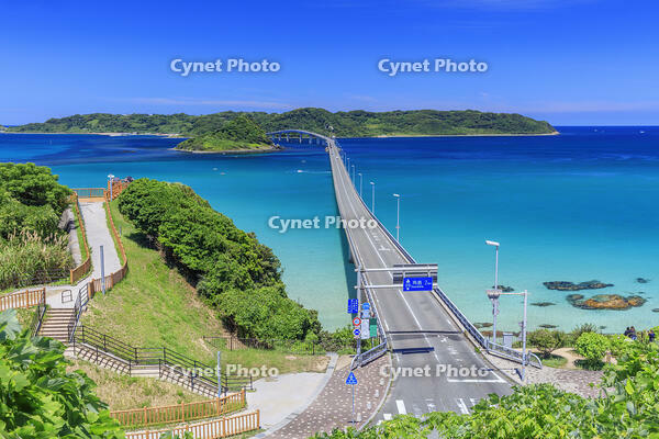 角島大橋と角島 [MOP110103318]