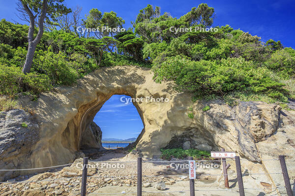 洞山　洞穴 [MOP110103352]