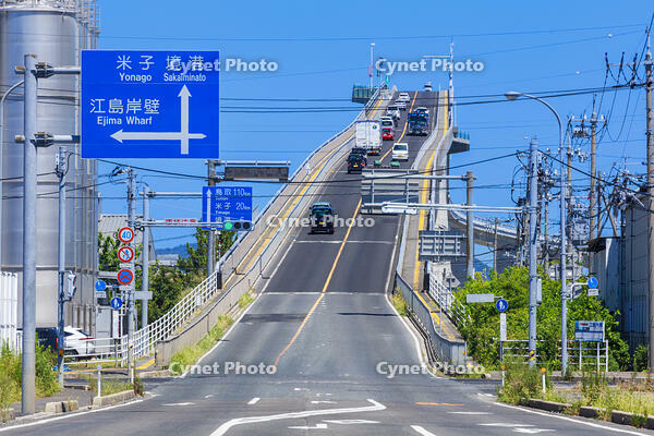 江島より江島大橋(ベタ踏み坂) [MOP110106755]