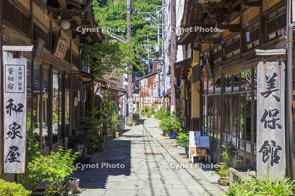 松江市美保関　青石畳通り [MOP110106762]
