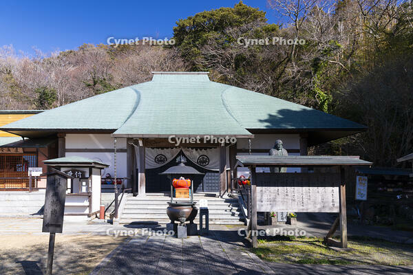 土肥達磨寺 [TMT110001522]