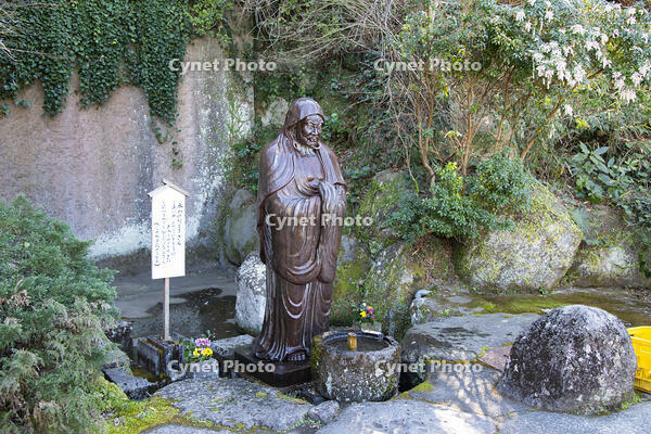 土肥達磨寺　水かけだるま像 [TMT110001524]