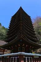 奈良県　談山神社　十三重塔 [HMA110003374]