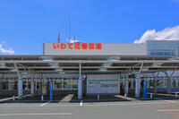いわて花巻空港 [HMA110004058]