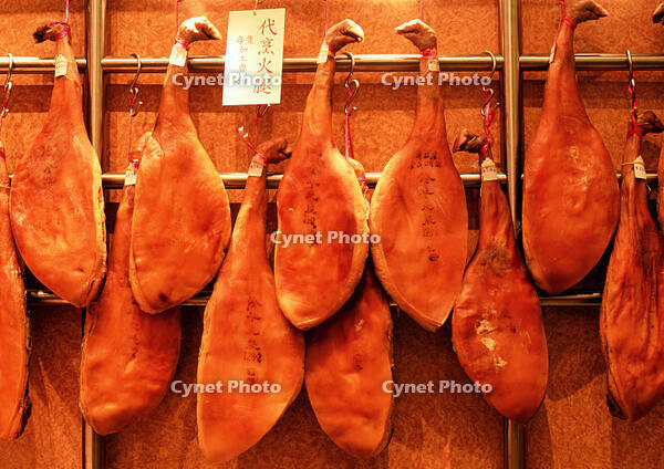 香港　金華ハム [HMA110002855]