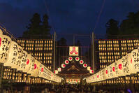 多賀大社万灯祭 [SNO110019412]