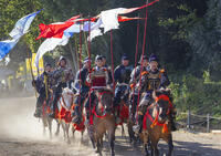 馬上武芸奉納祭・流し旗（ながしばた） [SNO110019563]