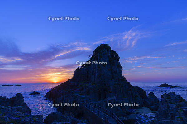 鉾島の夕陽 [SNO110020100]