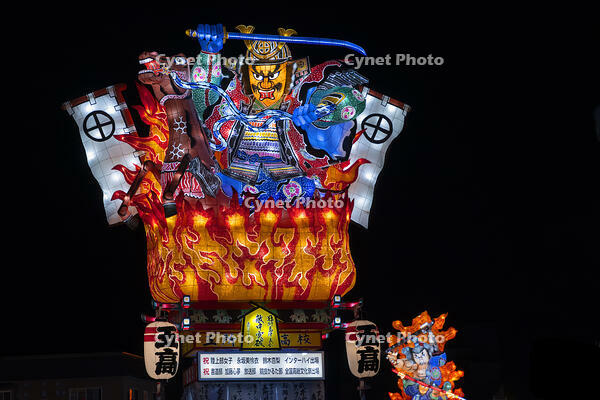 五所川原　立佞武多 [SNO110020336]
