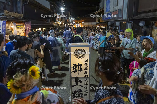 郡上踊り・徹夜踊り [SNO110020387]