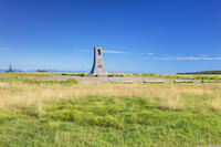 美ヶ原高原の美しの塔 [KNO110022770]