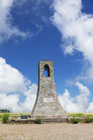 美ヶ原高原の美しの塔 [KNO110022773]