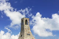 美ヶ原高原の美しの塔 [KNO110022775]