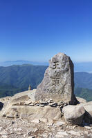 美ヶ原高原王ヶ頭の山頂 [KNO110022797]