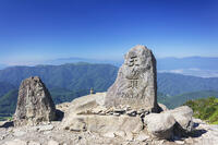 美ヶ原高原王ヶ頭の山頂 [KNO110022798]