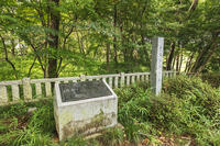 古河公方足利成氏館跡 [KNO110023127]