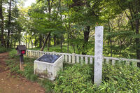 古河公方足利成氏館跡 [KNO110023128]