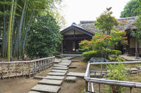 鷹見泉石記念館 [KNO110023139]