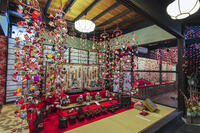 文化公園雛の館のつるし雛飾り [KNO110024386]