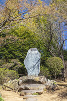 慈雲寺の樋口一葉女史文学碑 [KNO110024721]