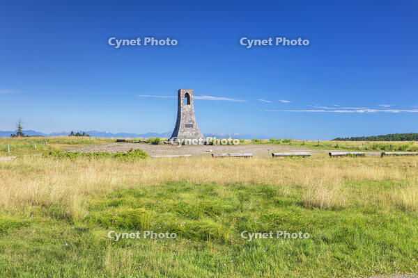 美ヶ原高原の美しの塔 [KNO110022770]