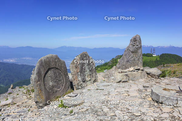 美ヶ原高原王ヶ頭の山頂 [KNO110022796]