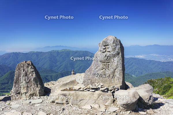 美ヶ原高原王ヶ頭の山頂 [KNO110022798]
