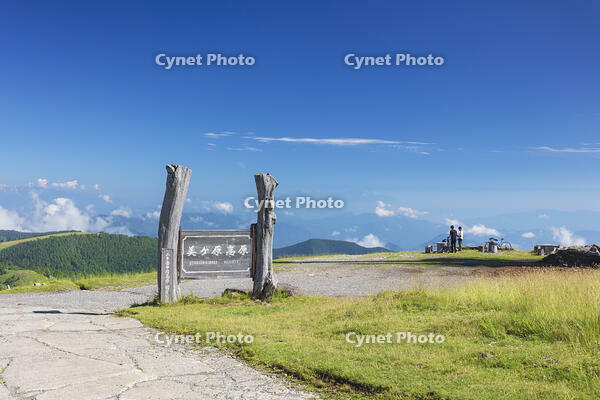 美ヶ原高原の王ヶ頭 [KNO110022800]