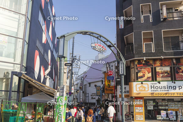 下北沢のあずま通り商店街 [KNO110024812]