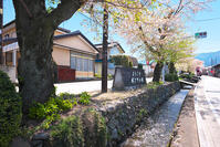 群馬県　養蚕農家群の町並み [KHI110015266]