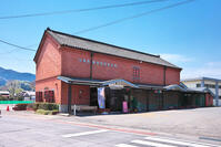 群馬県　甘楽町歴史民俗資料館 [KHI110015269]