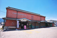 群馬県　甘楽町歴史民俗資料館 [KHI110015270]