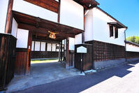 群馬県　小幡藩勘定奉行　高橋家 [KHI110015273]