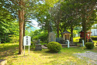 熊ノ平駅殉難碑　群馬県 [KHI110015621]