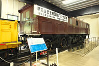 アプト式電気機関車 ED42　群馬県　 [KHI110015671]