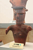 女子埴輪　埼玉県 [KHI110015690]