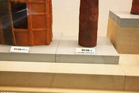 器財埴輪・円筒埴輪　埼玉県 [KHI110015700]