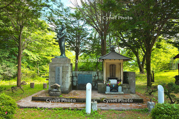 熊ノ平駅殉難碑　群馬県 [KHI110015620]