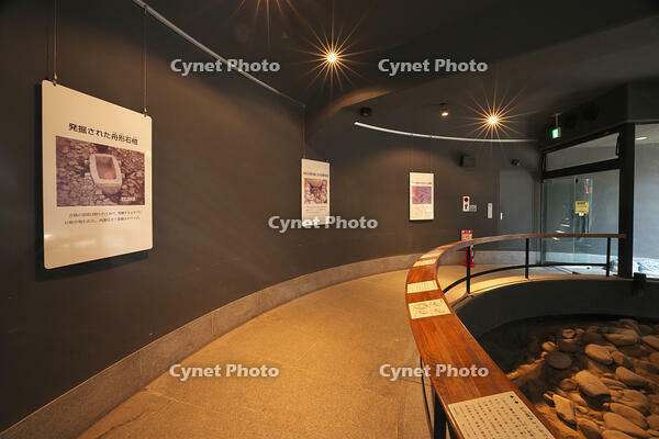 八幡塚古墳　舟形石棺　群馬県 [KHI110015651]