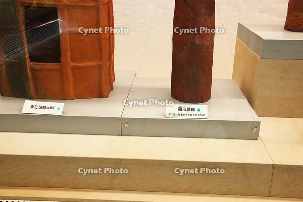 器財埴輪・円筒埴輪　埼玉県 [KHI110015700]