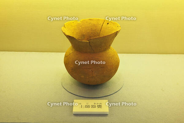 土師器甕　埼玉県 [KHI110015708]