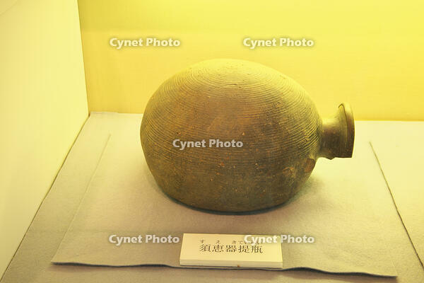 須恵器堤瓶　埼玉県 [KHI110015712]