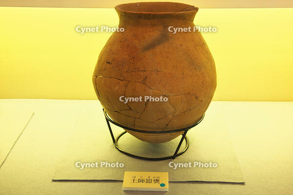 土師器甕　埼玉県 [KHI110015714]