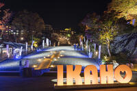 伊香保温泉石段街の夕景 [KTO110004155]