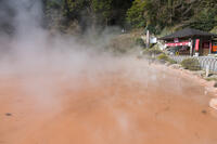 別府地獄めぐり　血の池地獄 [KTO110004190]