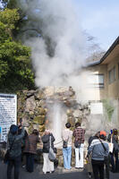 別府地獄めぐり　竜巻地獄 [KTO110004194]