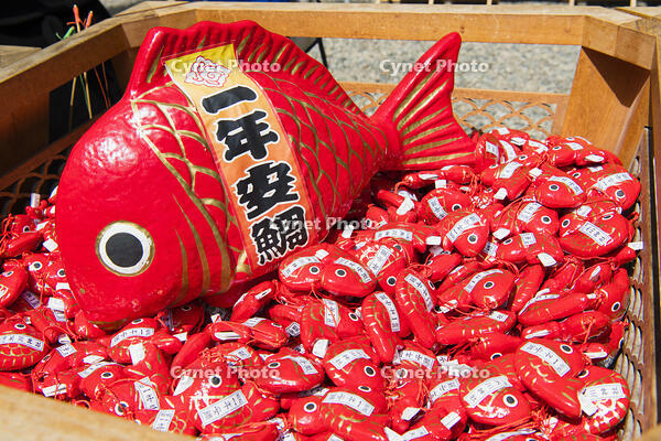 氷川神社 [KTO110004102]