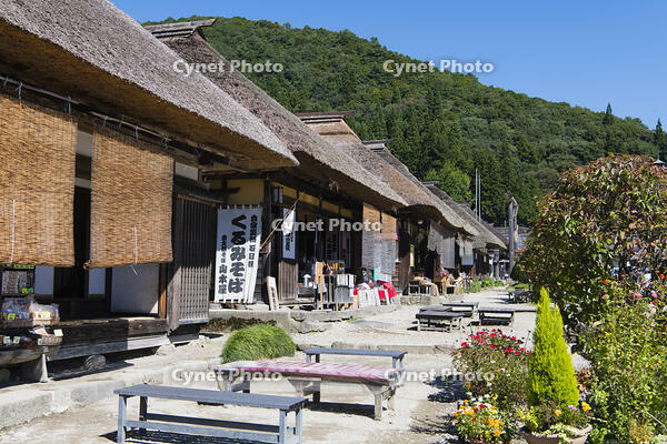 夏の大内宿 [KTO110004110]