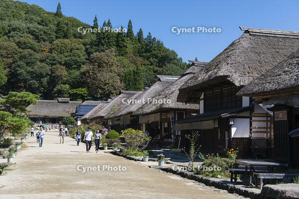 夏の大内宿 [KTO110004112]